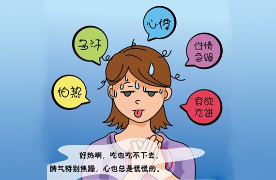 碘元素過量是導致甲亢的根本原因嗎？