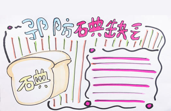 031604373007127838.jpg 1103.jpg