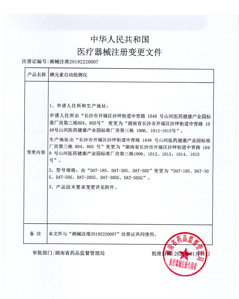 221613977445389480.jpg 未標(biāo)題-1.jpg