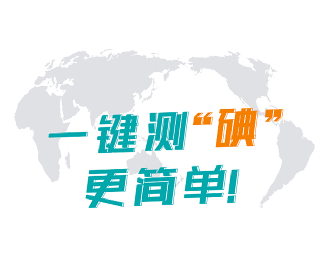 愛心點燃希望 ，真情傳遞溫暖——塞克陸德公司員工獻愛心捐款活動