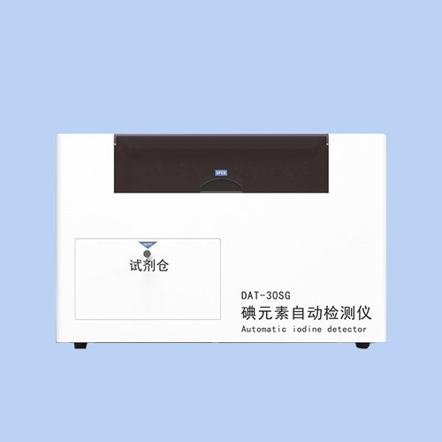 LTS—V400陰道炎檢測(cè)儀