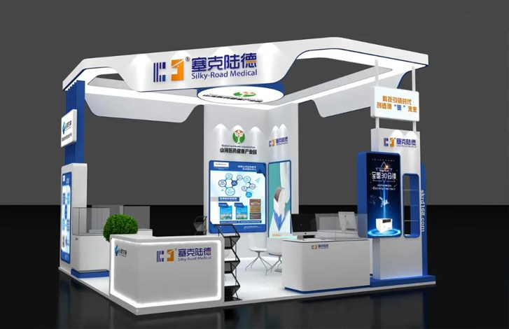 塞克陸德邀您相聚山城，共享CACLP盛典！