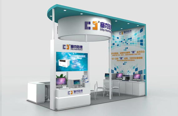 2021CMEF·上海， 塞克陸德期待與您相聚！