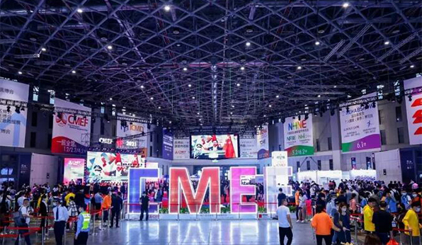 上海CMEF圓滿收官，塞克陸德期待與您共贏碘元素檢測未來！