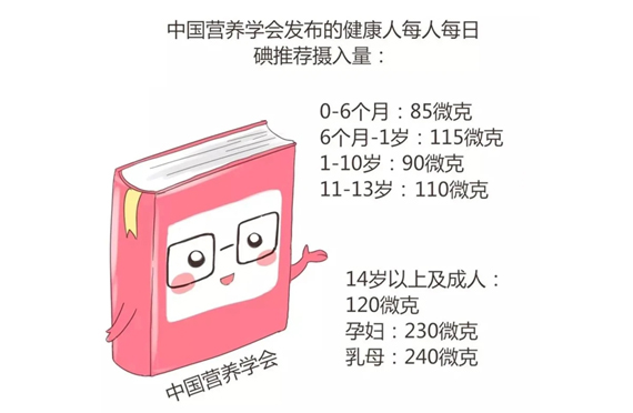 071623050988414482.jpg 6.071.jpg