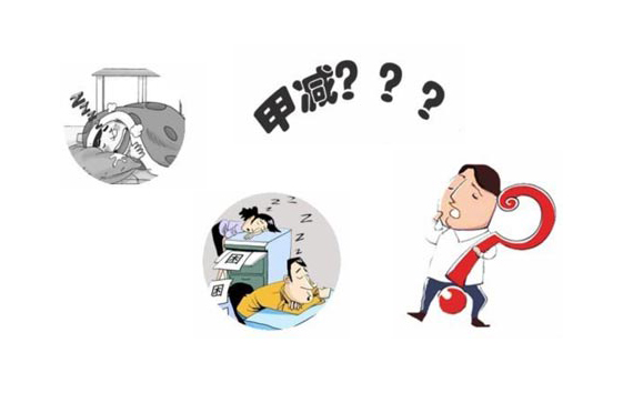 秋冬時節(jié)，甲狀腺疾病頻發(fā)。如何預防？