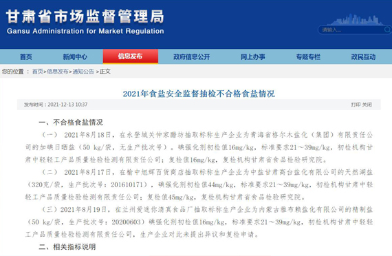 221640158378874707.jpg 12.22.jpg