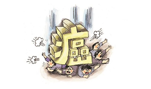 正確認(rèn)識(shí)甲狀腺癌，無需談癌色變！