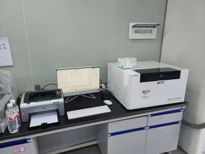 全自動尿碘分析儀應(yīng)該如何挑選，碘元素檢測儀廠家為你揭秘