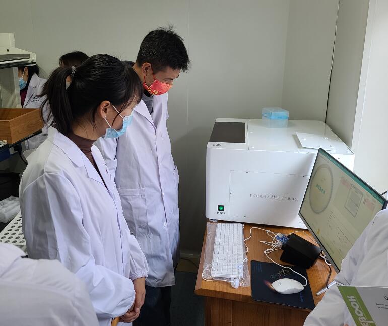 尿碘檢測(cè)儀廠家提示地方病防治離不開(kāi)碘元素檢測(cè)