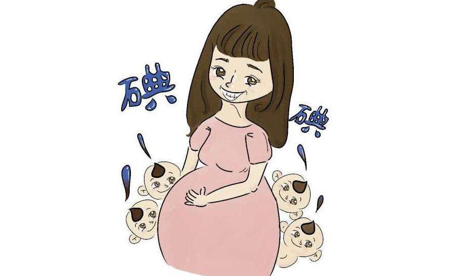 孕產(chǎn)婦精確測(cè)碘就選血碘檢測(cè)儀