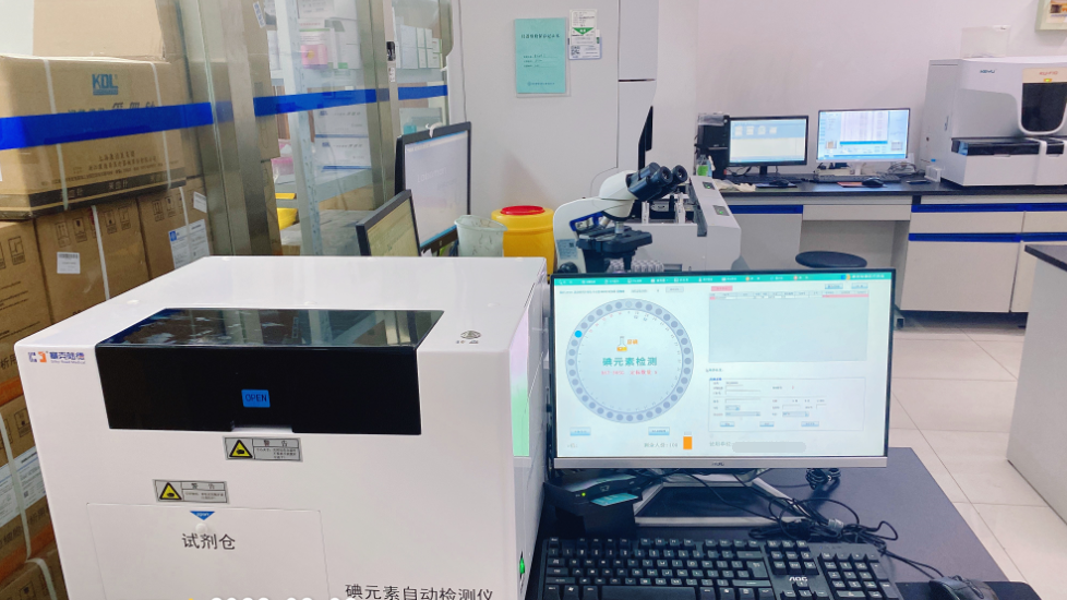 251695631092495295.png 微信圖片_20230925163750.png