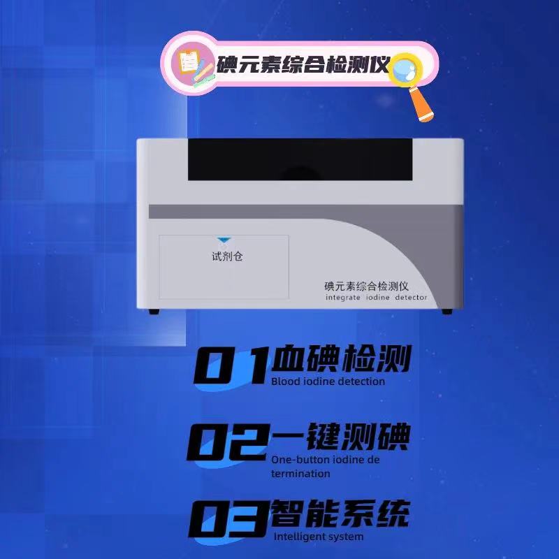 061699242024896308.jpg WeChat Image_20231106113933.jpg