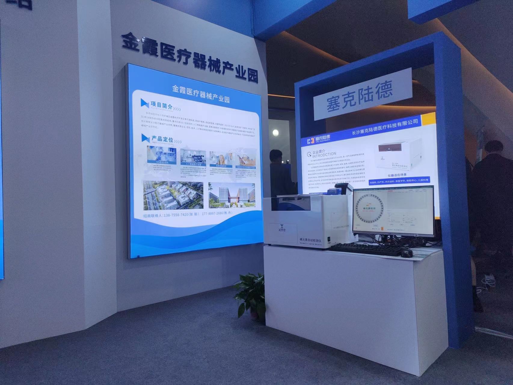 301701327718110200.jpg WeChat Image_20231130145945.jpg