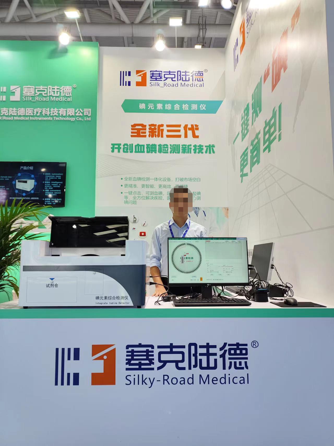 071709787184165887.jpg WeChat Photo Editor_20240307125237.jpg