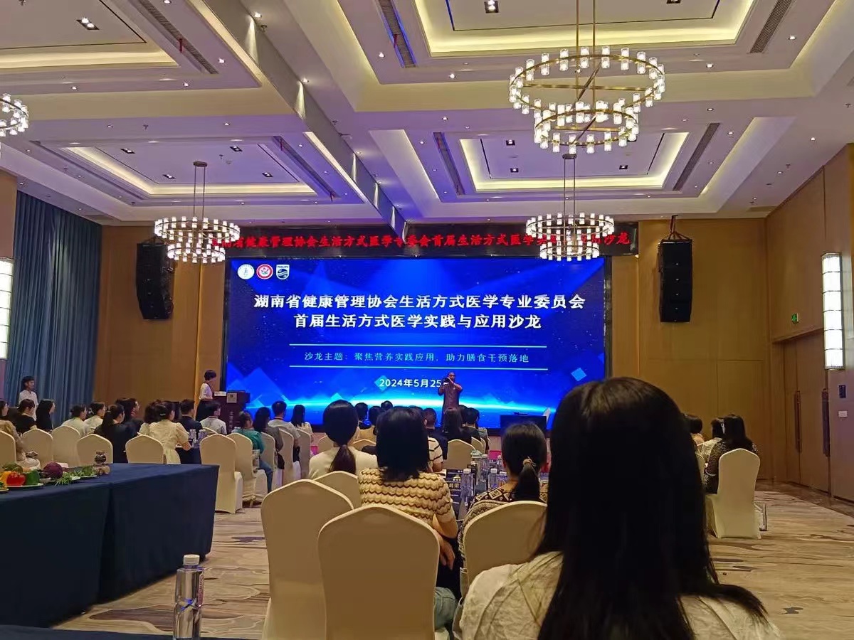 271716779825247776.jpg 微信圖片_20240527111334.jpg