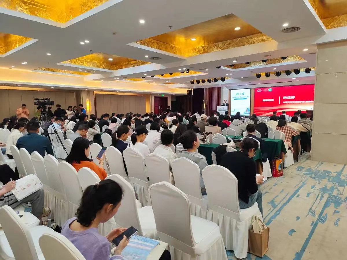 塞克陸德受邀參加中國中醫(yī)藥慢性病管理論壇