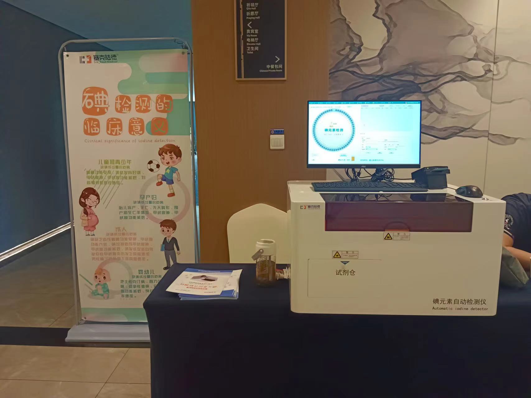 011719814890115381.jpg 微信圖片_20240527111427.jpg