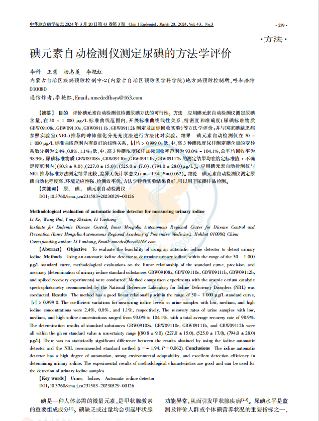 091728435714118018.png 1.png